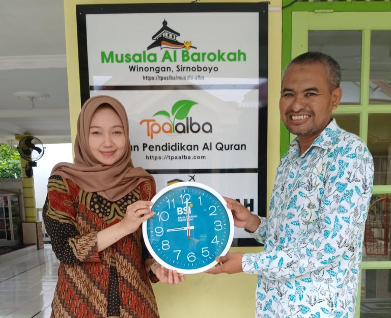 Tpa Alba Terima Kunjungan Bank Syariah Indonesia (BSI) Kantor Cabang Pacitan