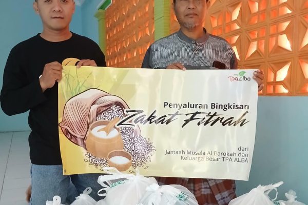 Laporan Kegiatan Pelaksanaan Zakat Fitrah, Infak Beras, Fidyah dan Zakat Mal