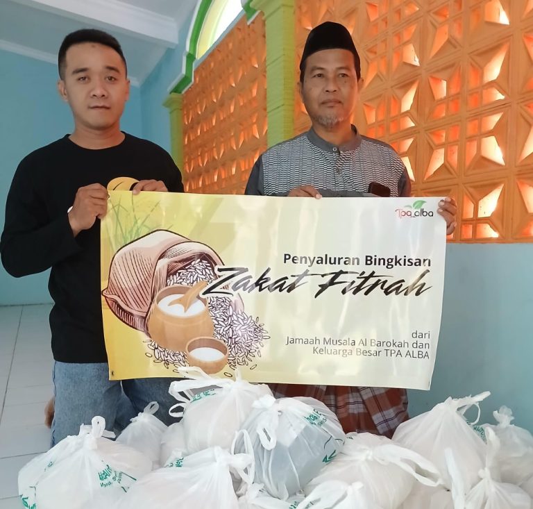 Laporan Kegiatan Pelaksanaan Zakat Fitrah, Infak Beras, Fidyah dan Zakat Mal