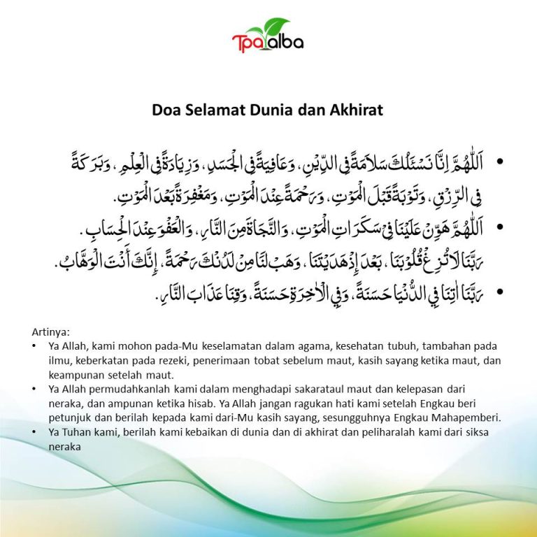 Materi Khitobah: Doa Selamat Dunia dan Akhirat