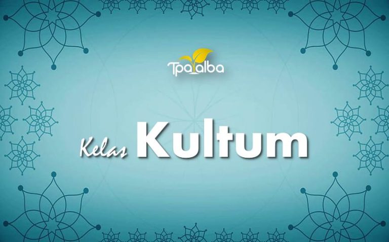 Jadwal Kultum Subuh Ramadan-Syawal 1447 (Maret 2026) Santri Putra Tpa Alba